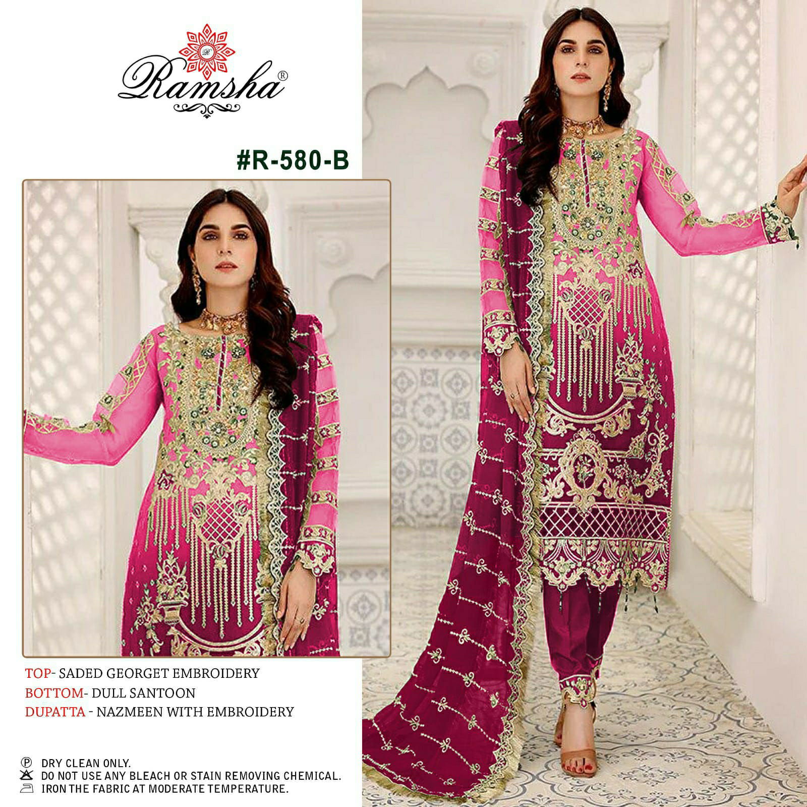 R 580 nx By Ramsha Pakistani Salwar Suits Catalog 